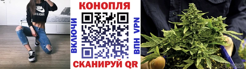 Хочу наркоту Сорск СК Каннабис МЕФ Гашиш