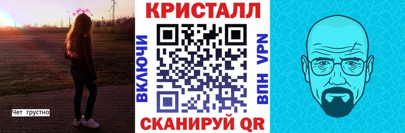 АМФЕТАМИН 98% Сорск