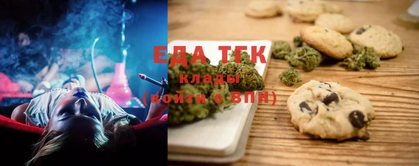прущая мука Покров
