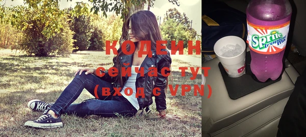меф Протвино
