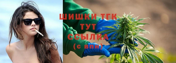 винт Покачи