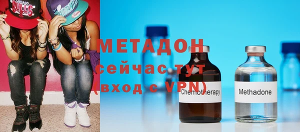 кокс Покровск
