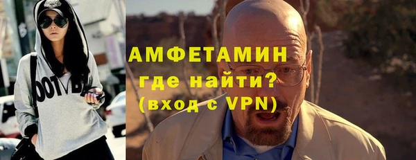 винт Покачи