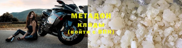 кокс Покровск