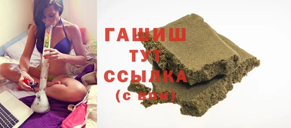прущая мука Покров