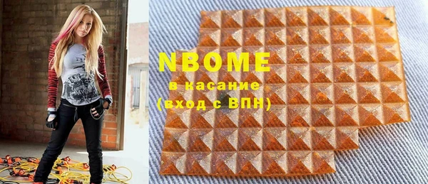прущая мука Покров