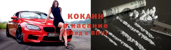 винт Покачи