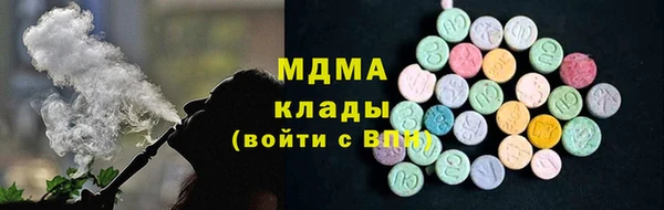 прущая мука Покров