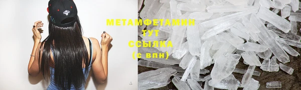 прущая мука Покров