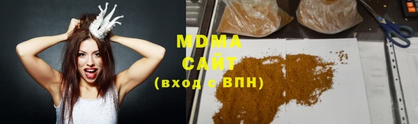 прущая мука Покров