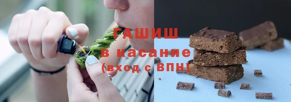 кокс Покровск