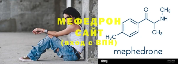 прущая мука Покров