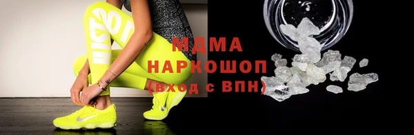 прущая мука Покров