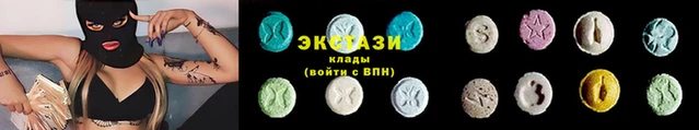 меф Протвино