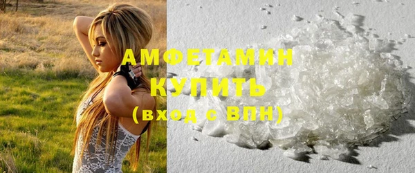 не бодяженный Приозерск