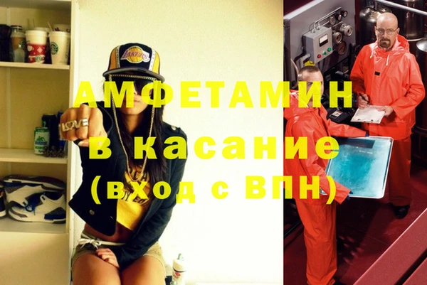 кокс Покровск