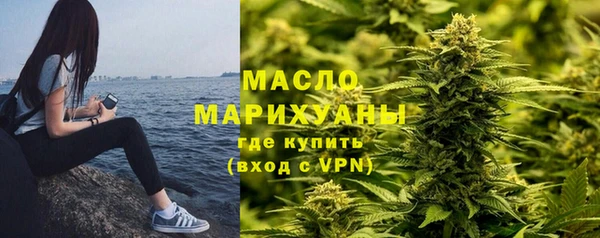 герыч Пролетарск