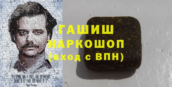 винт Покачи