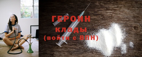кокс Покровск