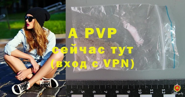 прущая мука Покров