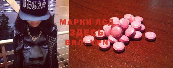 не бодяженный Приозерск