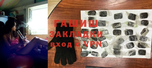 винт Покачи