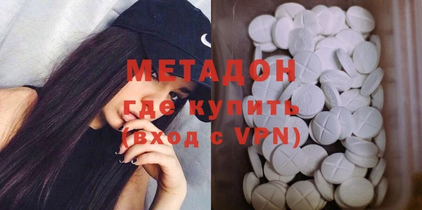 кокс Покровск