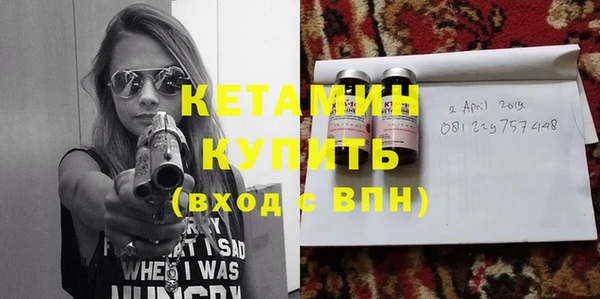 герыч Пролетарск
