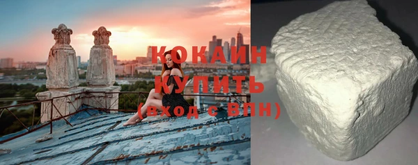 винт Покачи