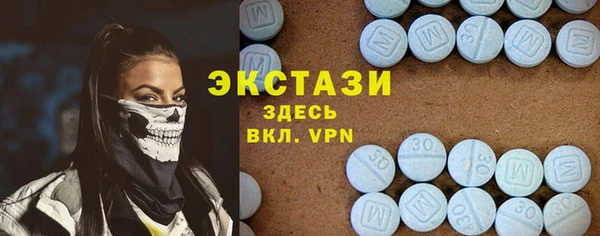 не бодяженный Приозерск