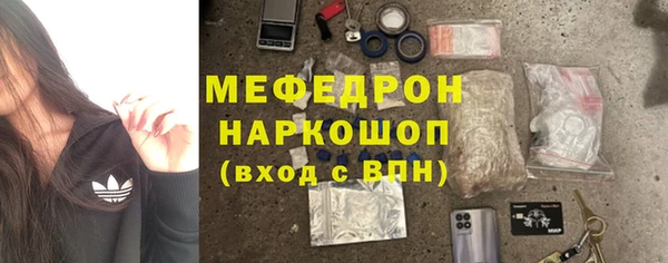 винт Покачи