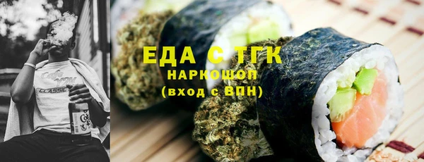кокс Покровск