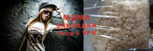винт Покачи