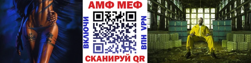 наркошоп  Сорск  Первитин винт 