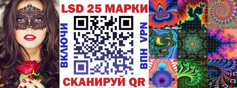 Марки N-bome 1500мкг  OMG вход  Сорск  наркота 